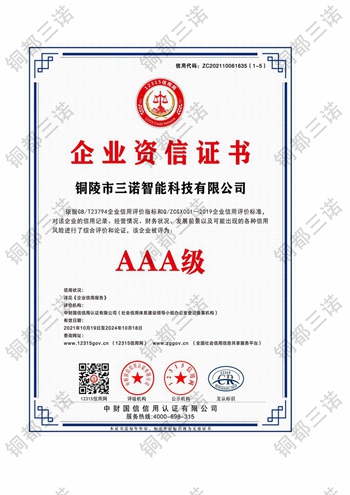 ��I(y��)�Y���C��(sh��)