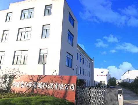 �P(gu��n)���҂�