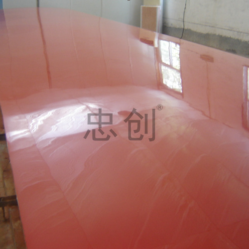 Mould products