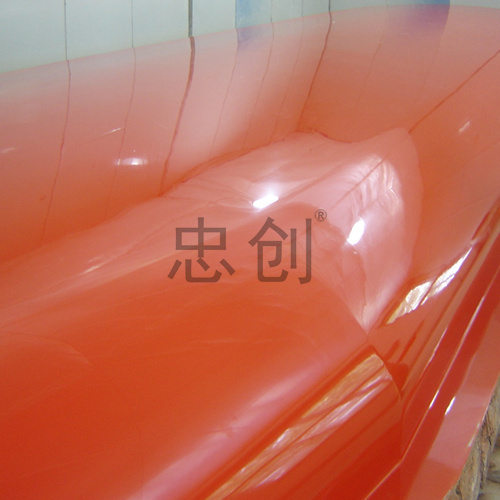 Engine room cover mold