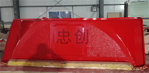 Engine hood mould